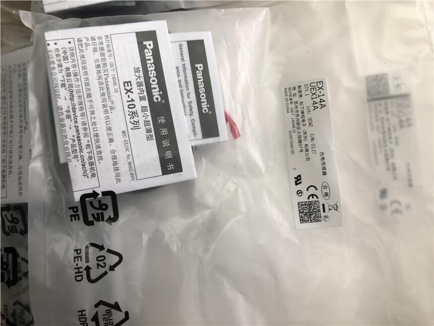 松下光電傳感器CX-441張家港代理