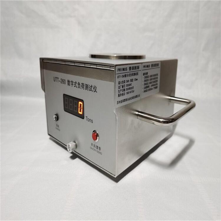 邳州沖壓設備噸位儀HELMHELM噸位儀PTM-6700TSM