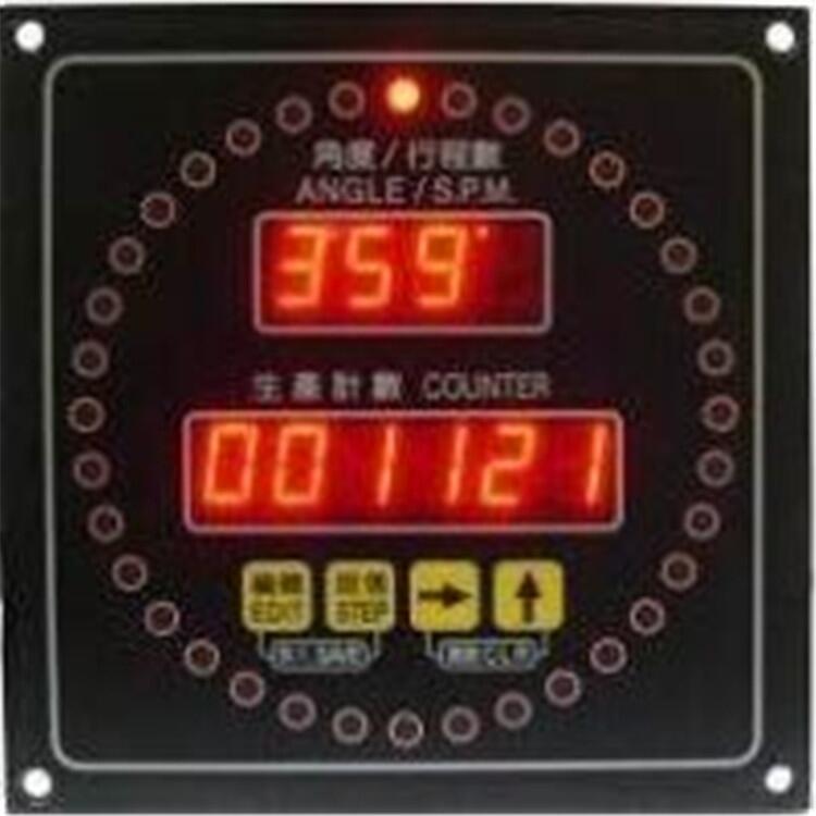 玄武SAFE100壓力機控制模塊 HELM噸位儀工作原理